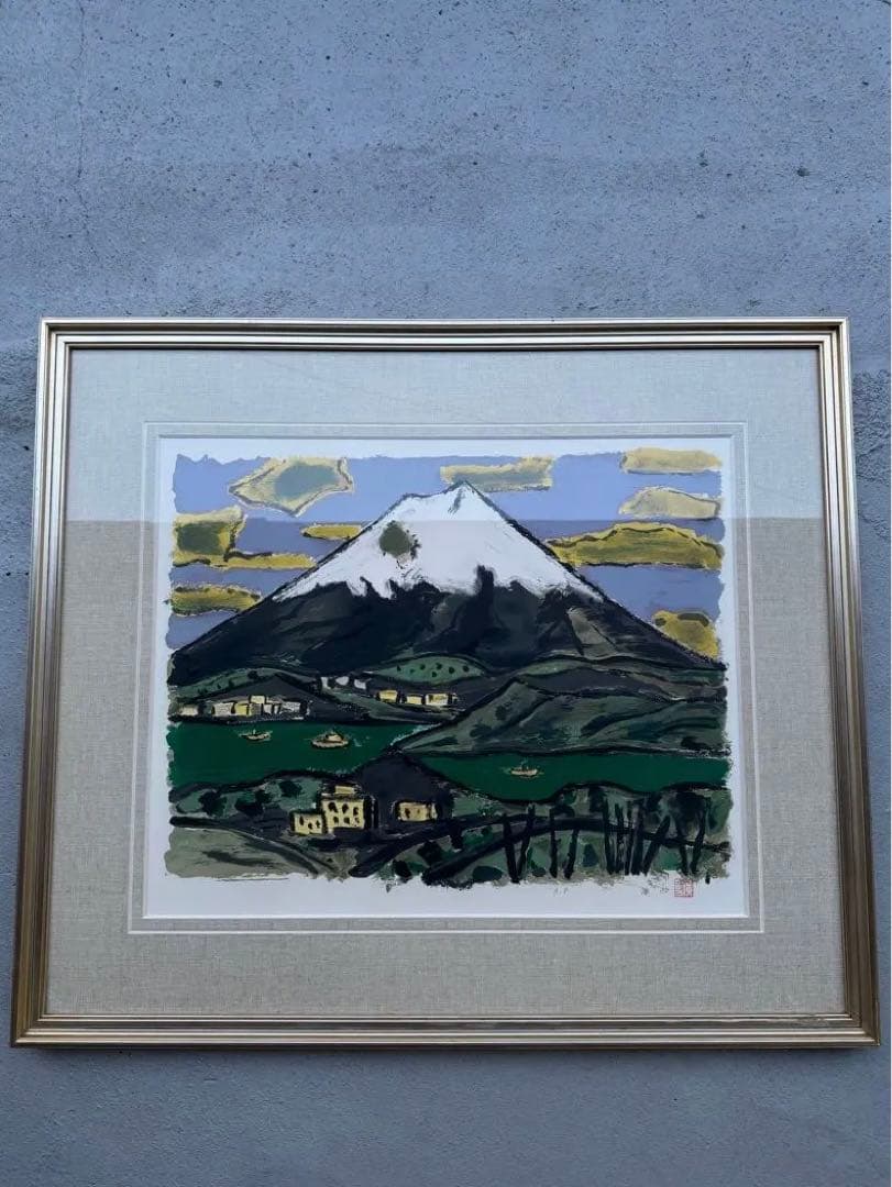 田崎広助オリジナル石板画「白富士」