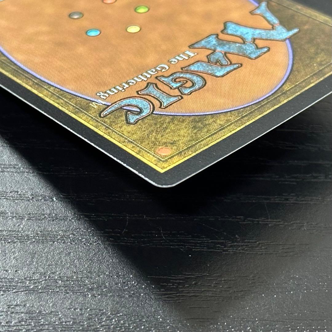 MTG 否定の力 英語 Foil