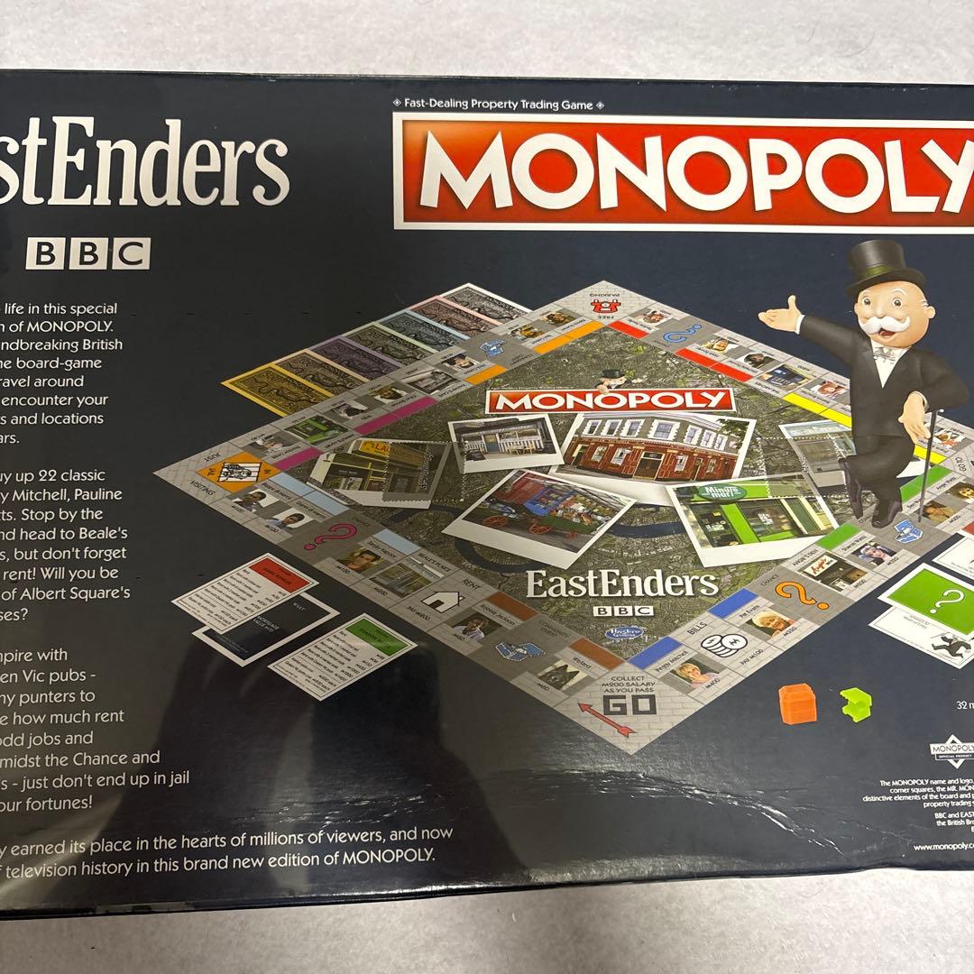 MONOPOLY モノポリー EastEnders ボードゲーム