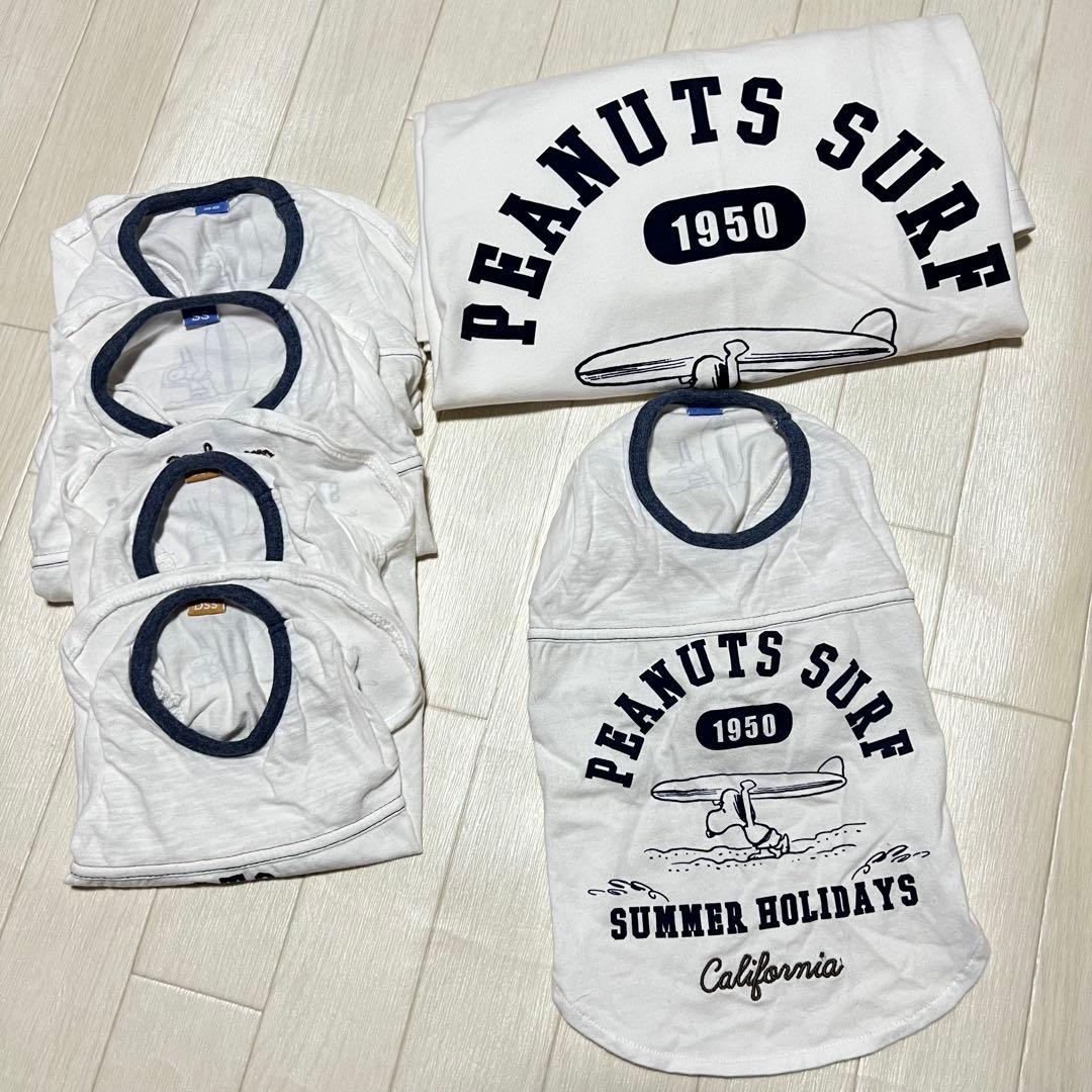 ペットパラダイス スヌーピー ペア Tシャツ タンクトップSNOOPY 犬服