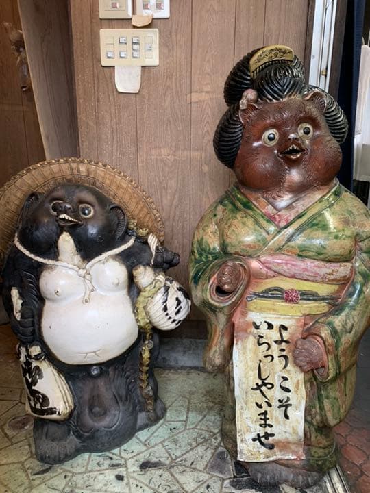 信楽焼 たぬき オス