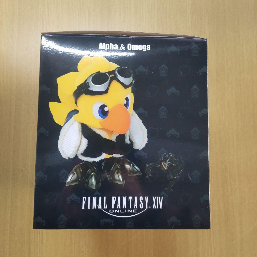 FF14 アルファ＆オメガ フィギュア