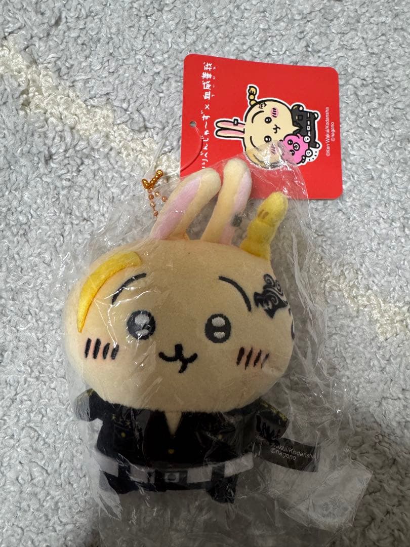 ちいかわ✕東京リベンジャーズ　うさぎ✕ドラケン　マスコット