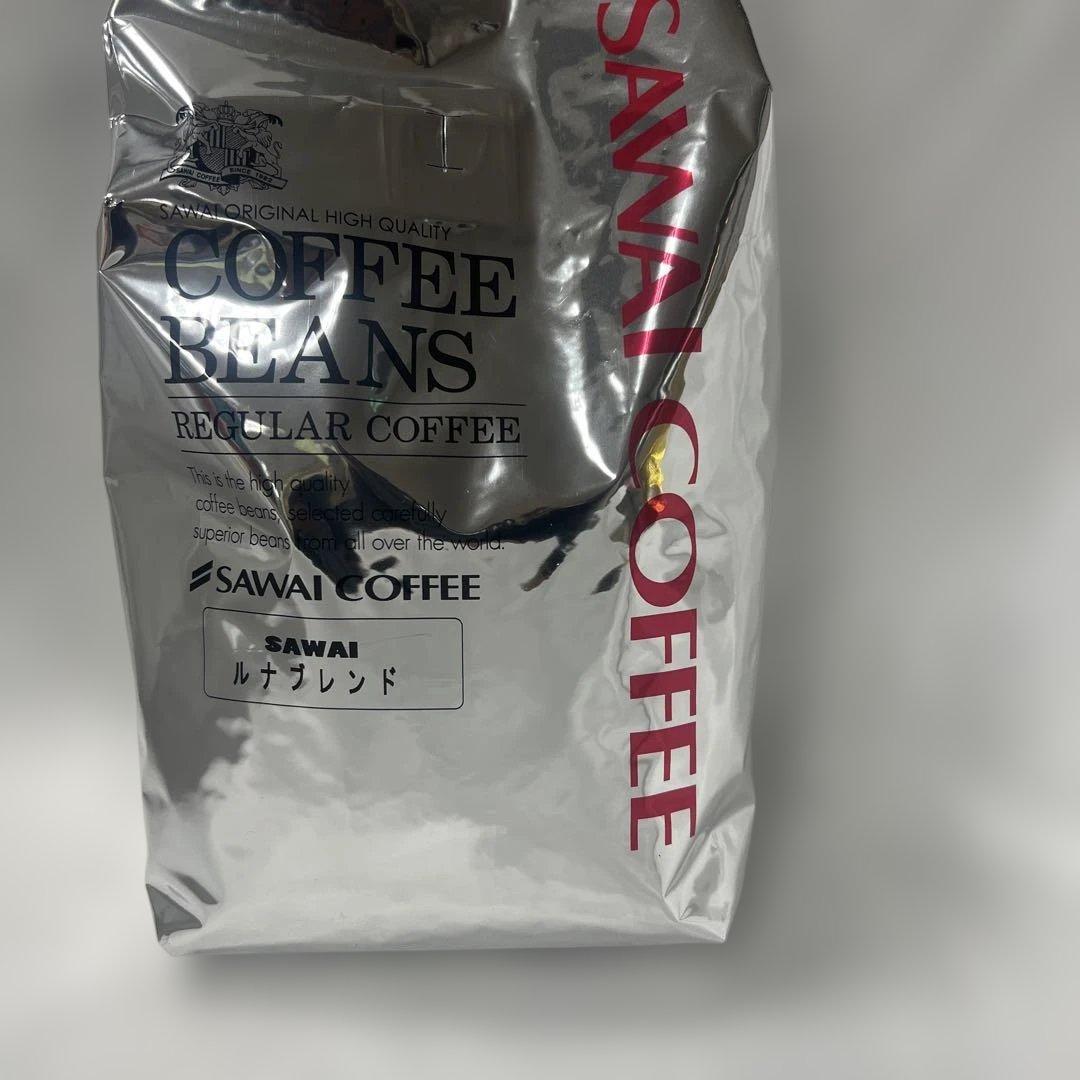 2袋×2 SAWAI COFFEE ルナブレンド 400g