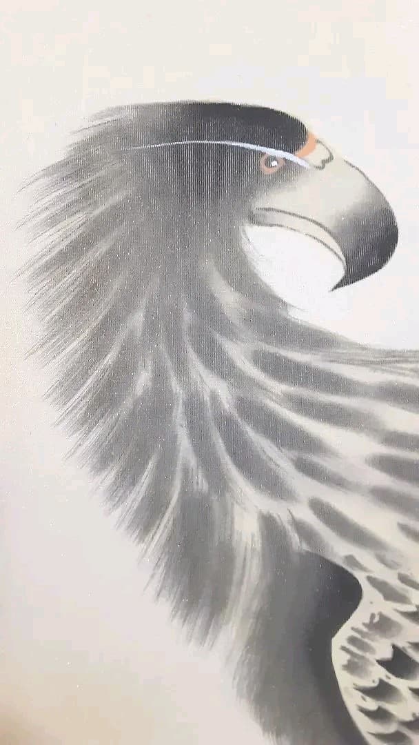 絵画　掛軸　一富士二鷹三茄子　正月用