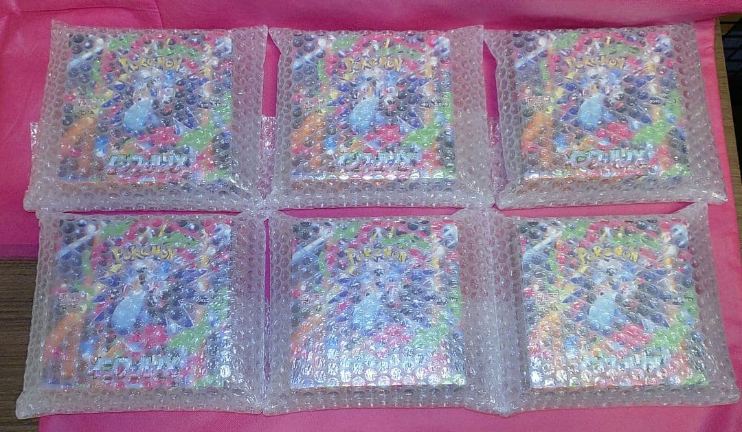 ポケモンカードゲーム MEGA インフェルノX 6BOX シュリンク未開封