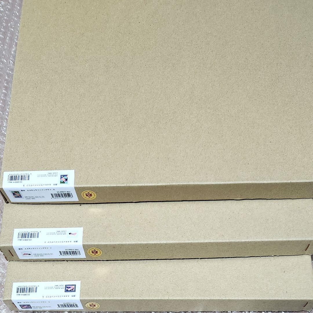 桂正和展 I”s アイズ 葦月伊織 複製原画 キャラファイングラフ 3点セット