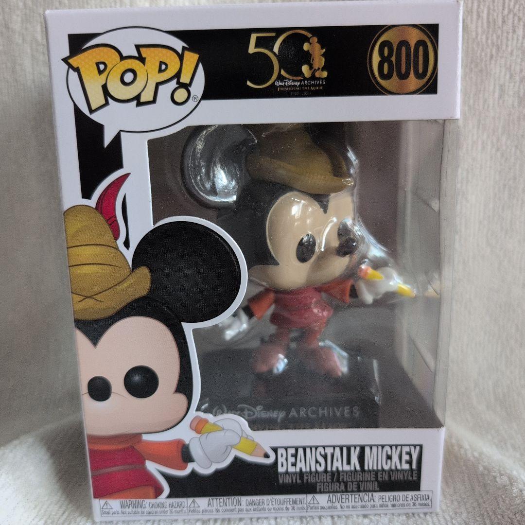 FUNKO POP!ディズニーアーカイブス 50周年 ミッキーマウス　5体セット