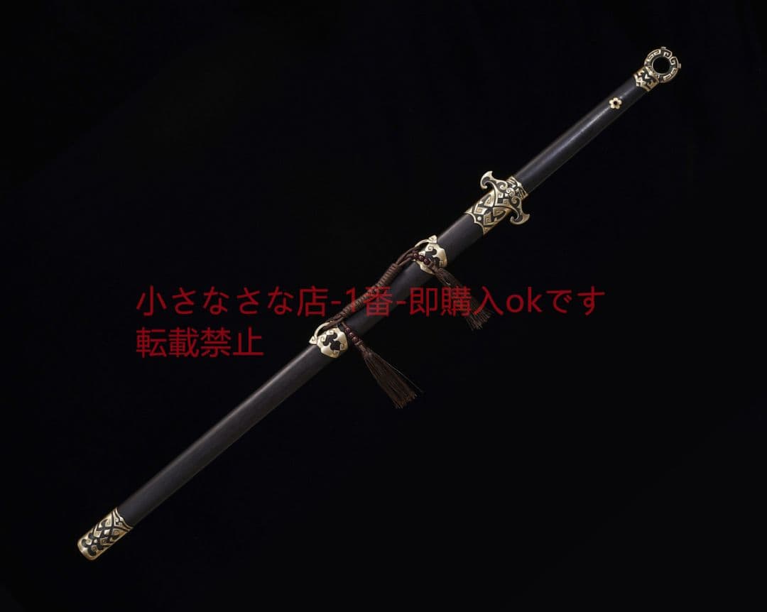 天鴻環首唐横刀普及版模様鋼  古兵器 武具 刀装具 日本刀 模造刀 居合刀