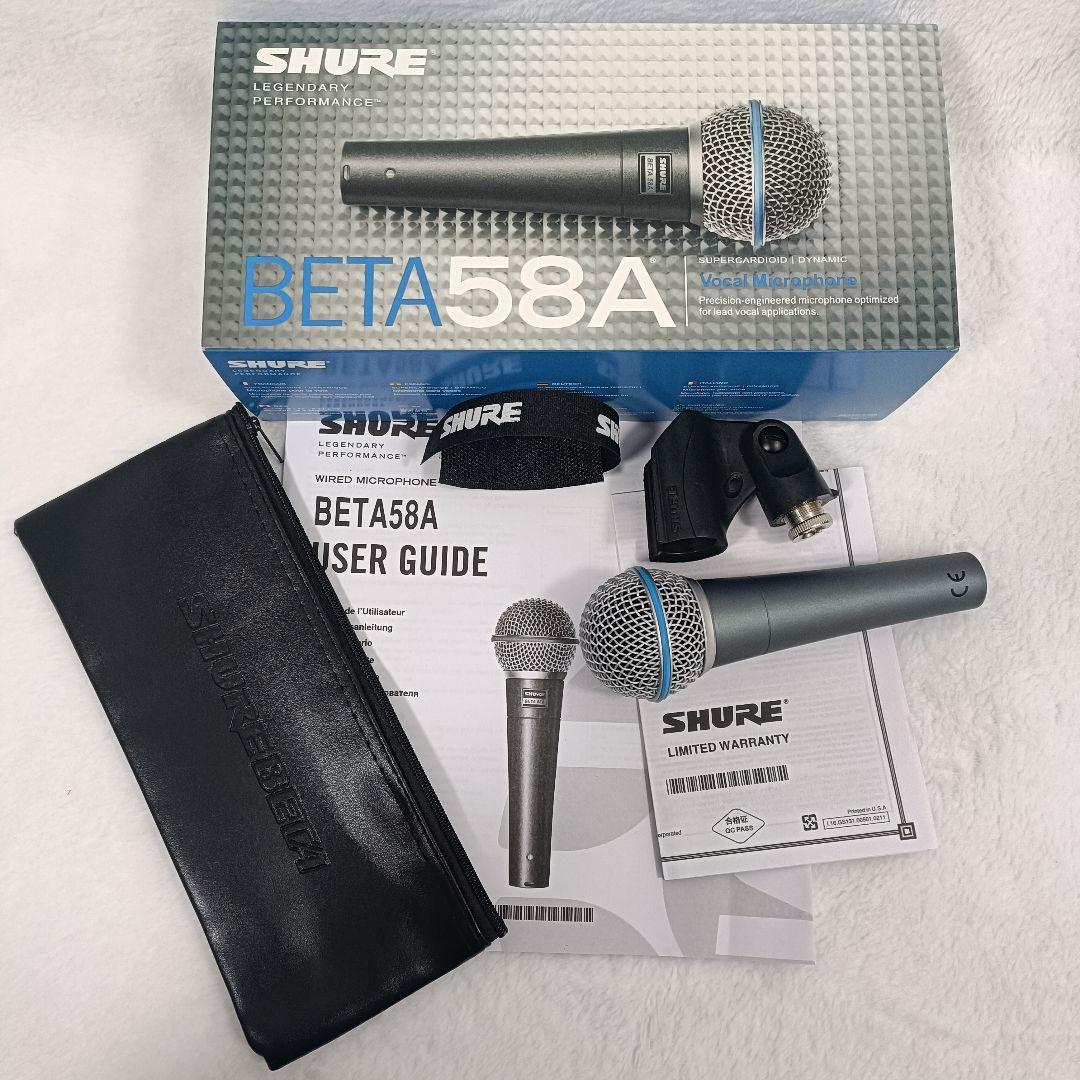 【新品未使用】 ダイナミックマイク SHURE (シュアー)　BETA58A