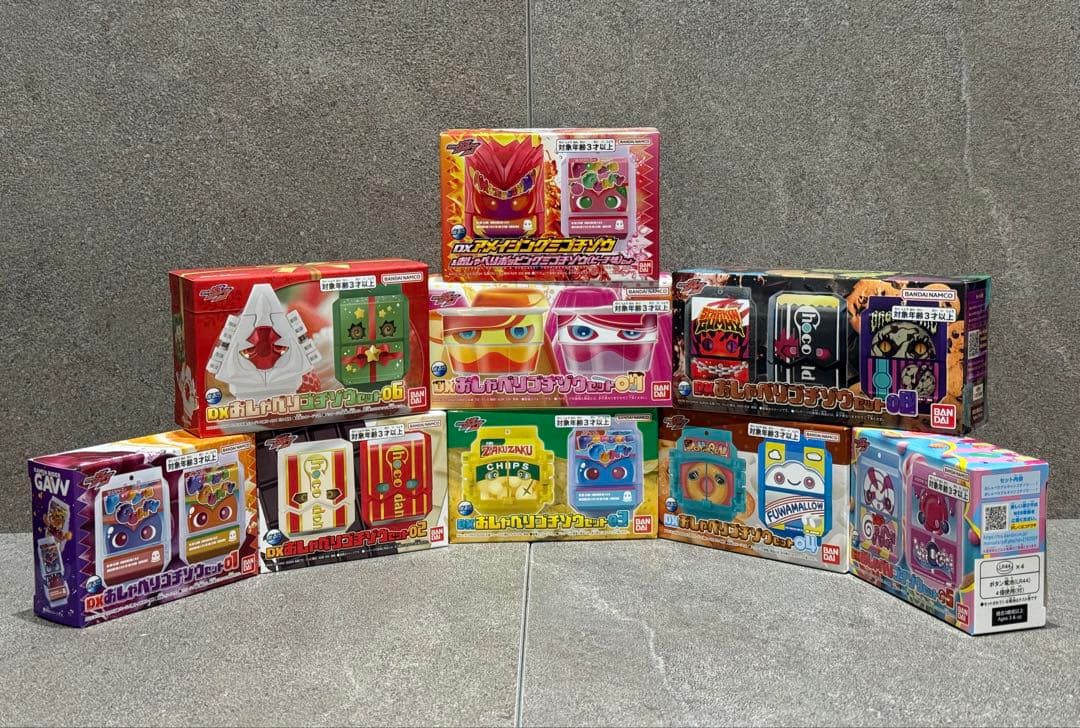 【新品未開封】おしゃべりゴチゾウ　フルコンプセット