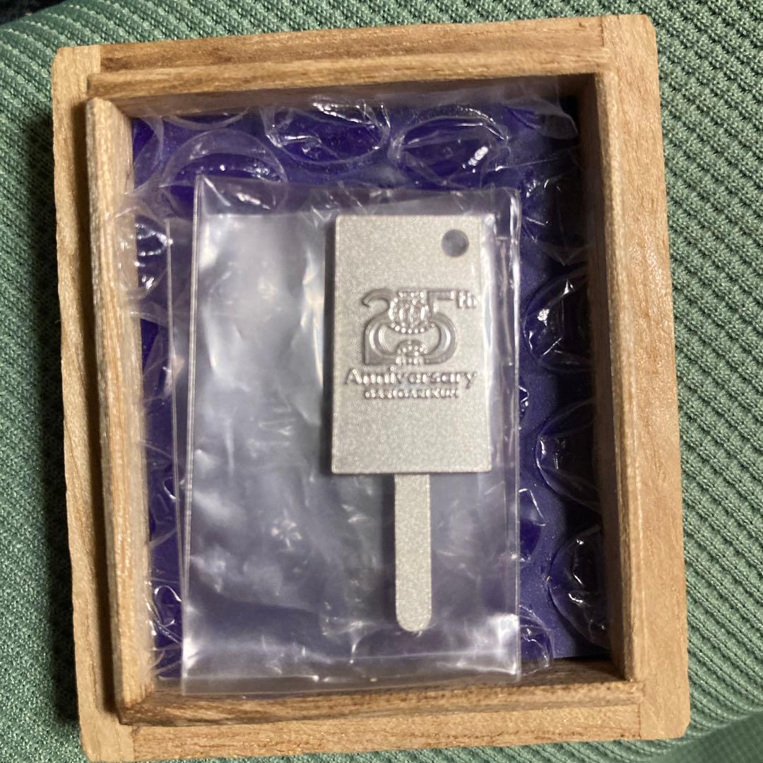 ガリガリ君 25周年記念 純銀製　シルバーアイススティック