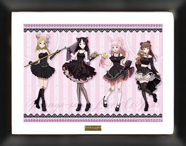 かぐや様は告らせたい-ファーストキッスは終わらない- 描き下ろし複製原画