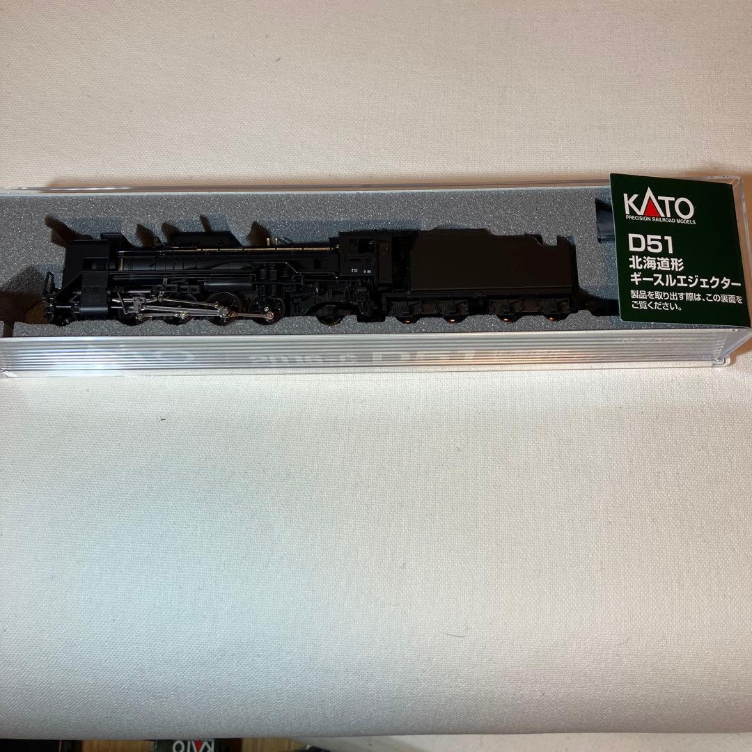 新品 kato D51 北海道形ギースルエジェクター