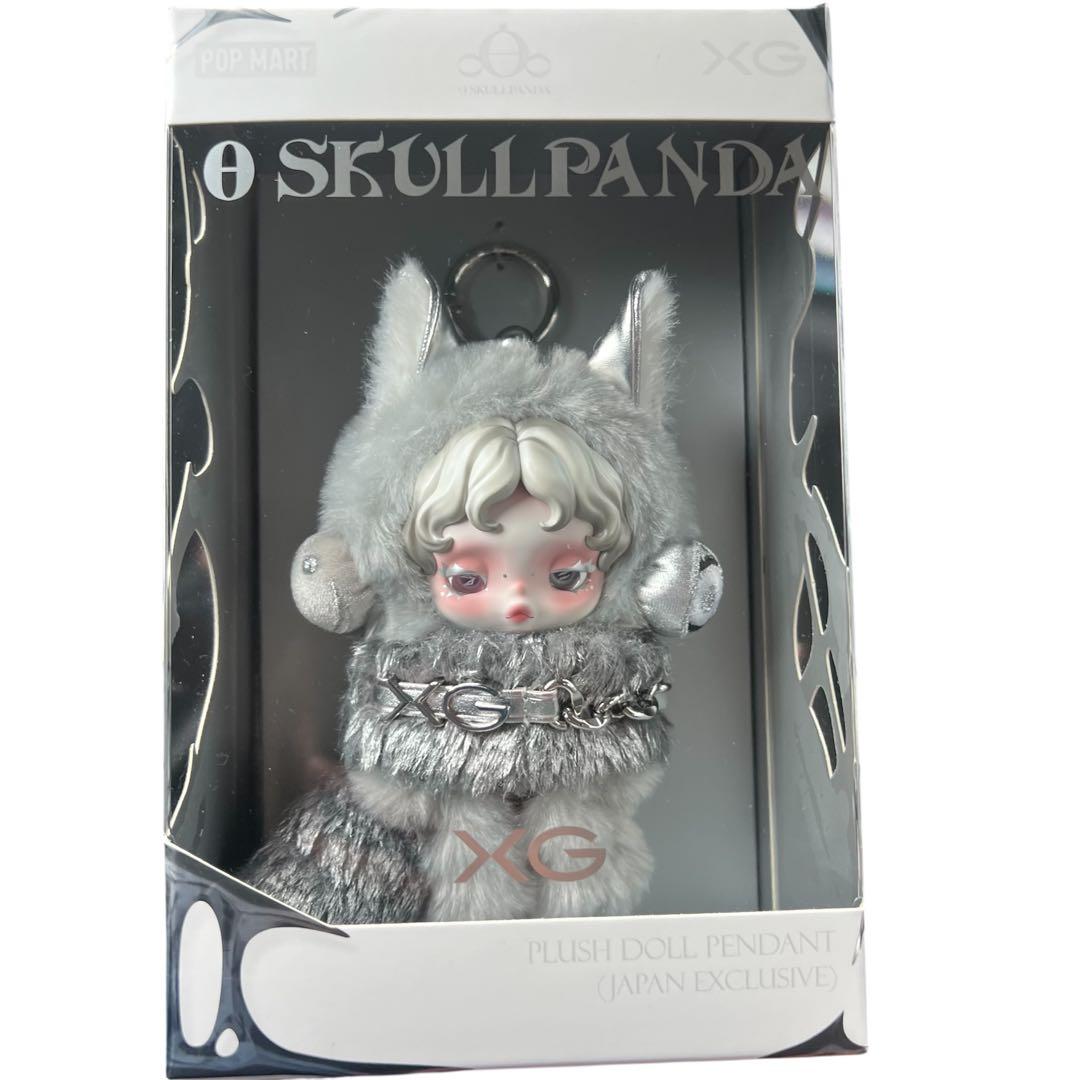 POPMART SKULLPANDA XG 日本限定　【お顔厳選】