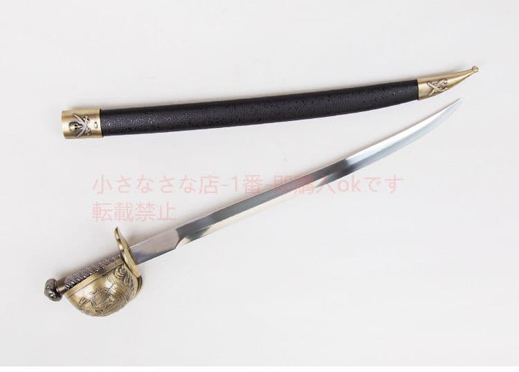 パイレーツ・オブ・カリビアンの剣 古兵器 武具 刀装具 日本刀 模造刀 居合刀