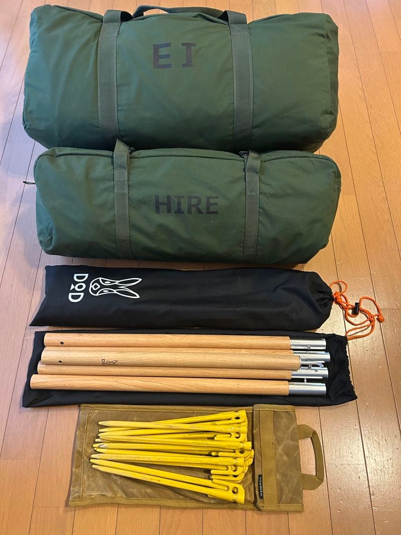 DODエイテント、ヒレタープ、ビックタープポール3点SET‼️