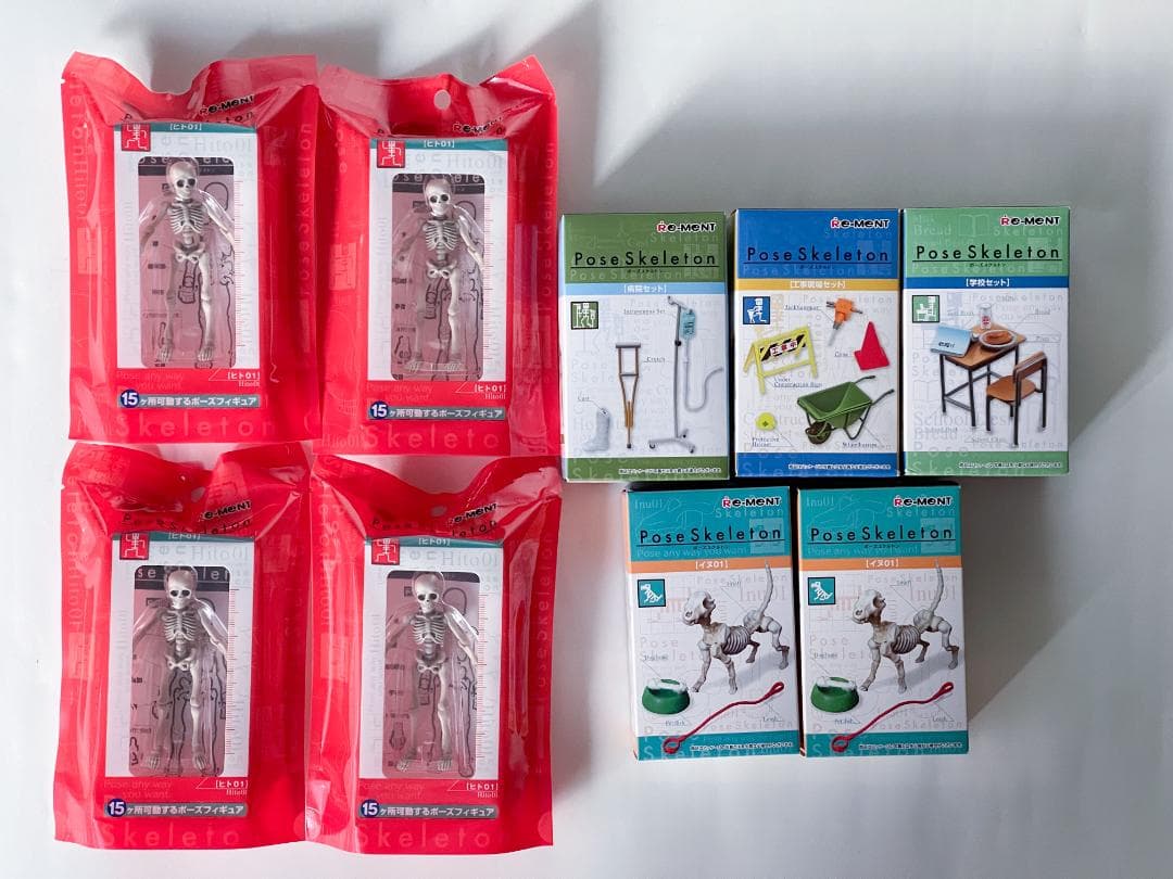 【未開封】ポーズスケルトン ヒト×4、イヌ×2、学校、工事現場、病院