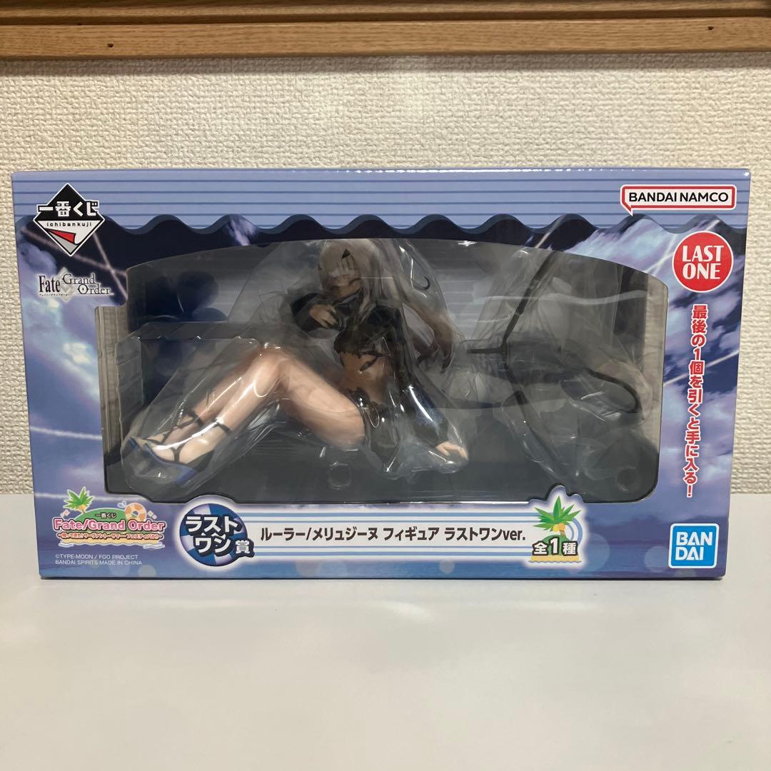 メリュジーヌ ラストワン 一番くじ フィギュア 水着 FGO