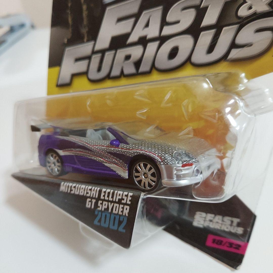 マテル エクリプス セット