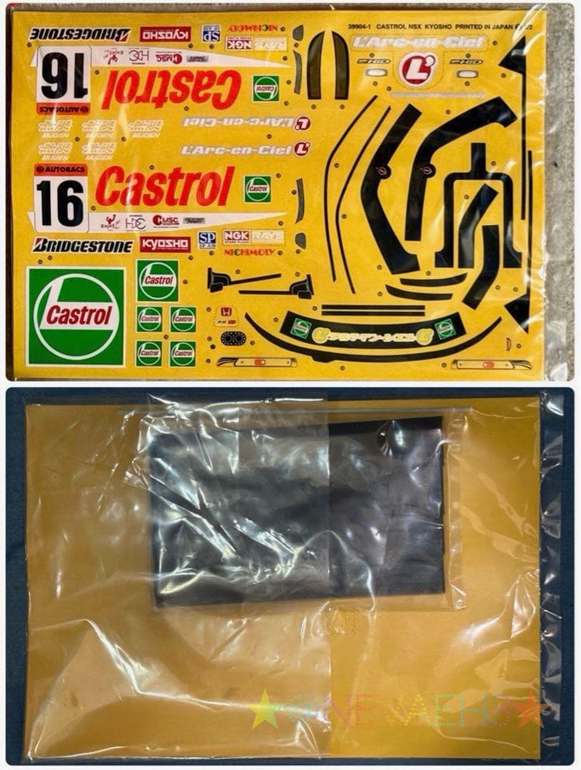 値下げ中★京商◆Castrol MUGEN NSX RCエンジンカー ＆OP付き