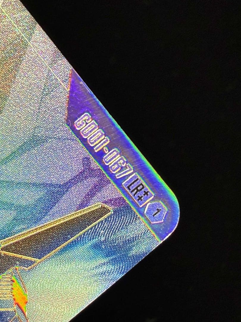 ガンダムカードゲーム　ガンダム　ガンダムエアリアル　LR++ 2枚　パラレル