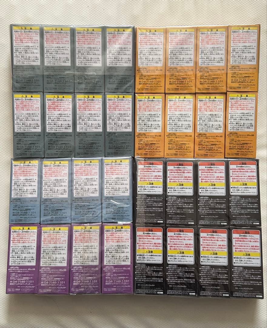 ワンピースワールドコレクタブルフィギュア Vol.5、11、12、14、17