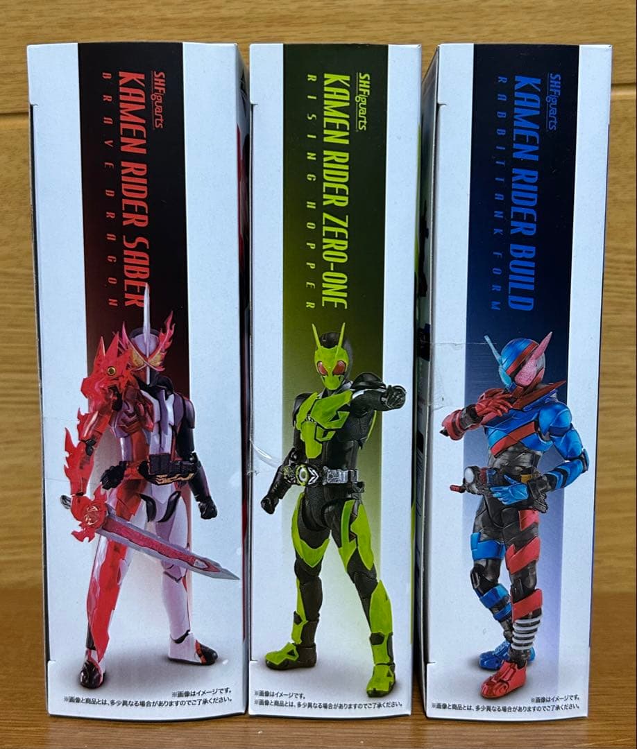 一番くじ S.H.Figuarts 仮面ライダー