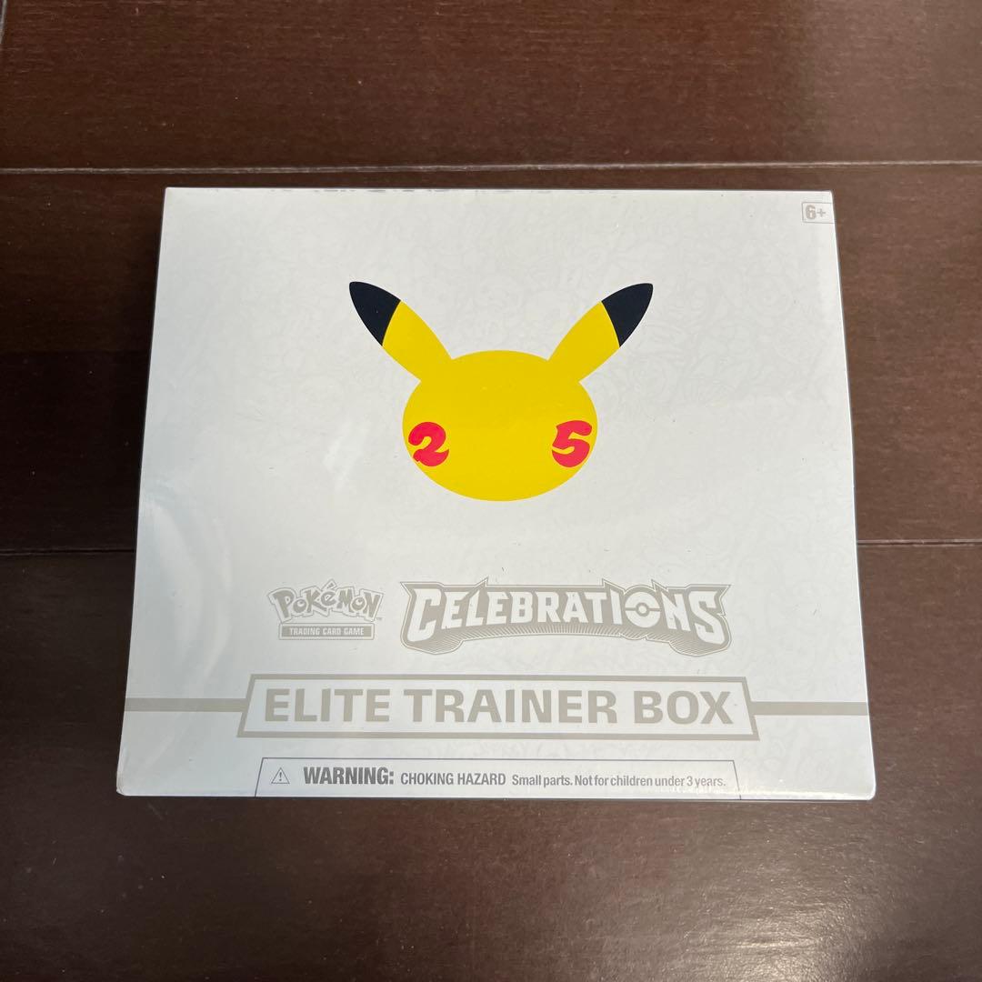 ポケモンカード 25th Celebrations エリートトレーナーBOX