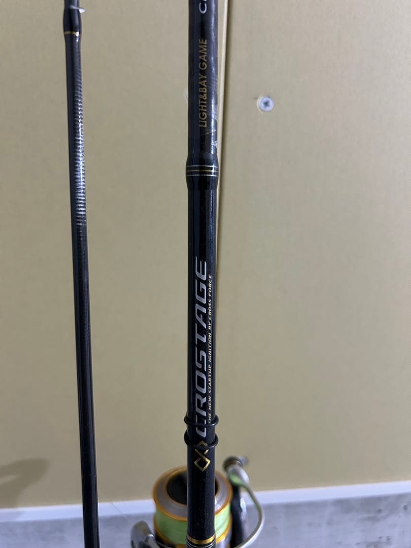 クロステージ RX-862L シーバスロッド