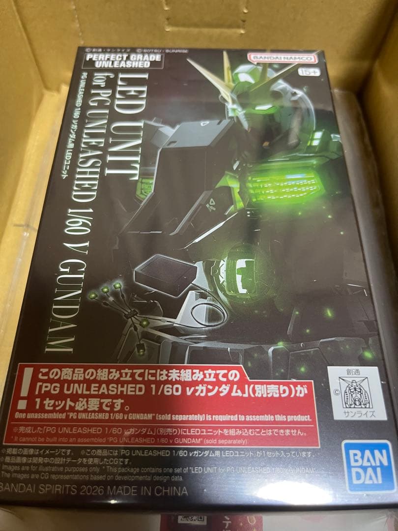 PG UNLEASHED 1/60 Vガンダム LEDユニット