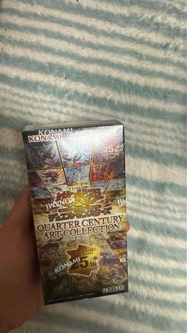 遊戯王OCG デュエルモンスターズ KONAMI QUARTER CENTURY ART COLLECTION