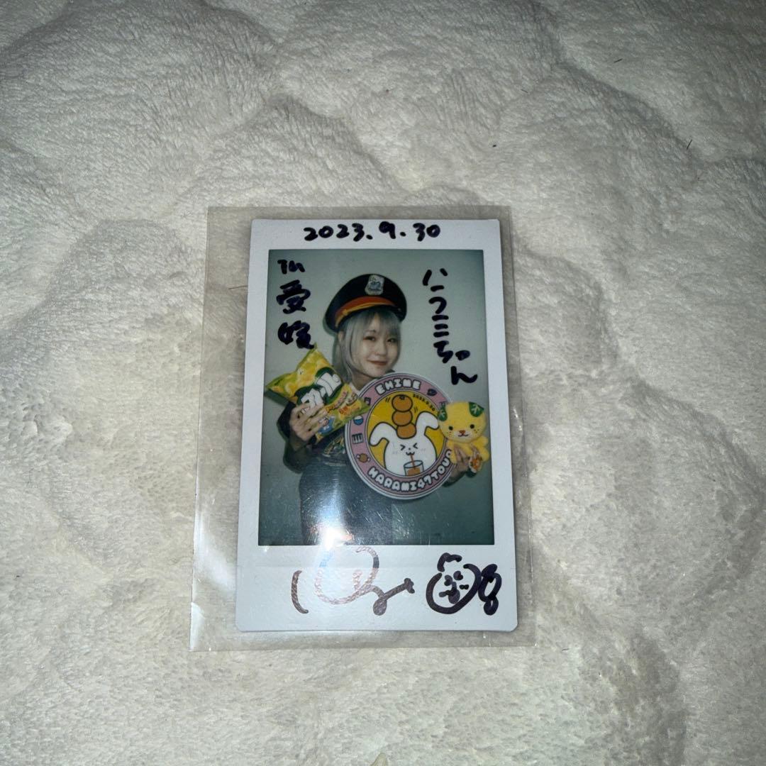 ハラミちゃん 直筆サイン入りチェキ
