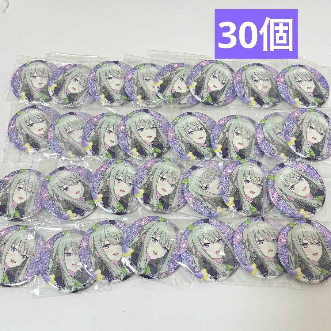 草薙寧々 グリッター缶バッジ エピカ 箔押し