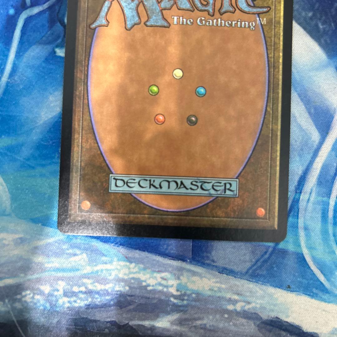 mtg Foil 飛翔艦ウェザーライト 日本語 jp