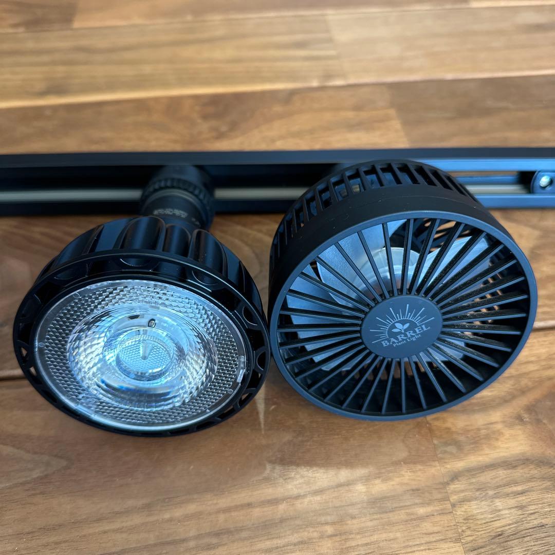 HaruDesign 植物育成LEDライト エクメアファンレール0.5m