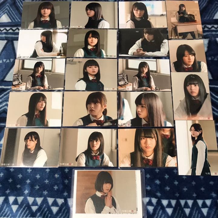 欅坂46 残酷な観客達 通常盤 Blu-ray 劇中生写真 まとめ売り