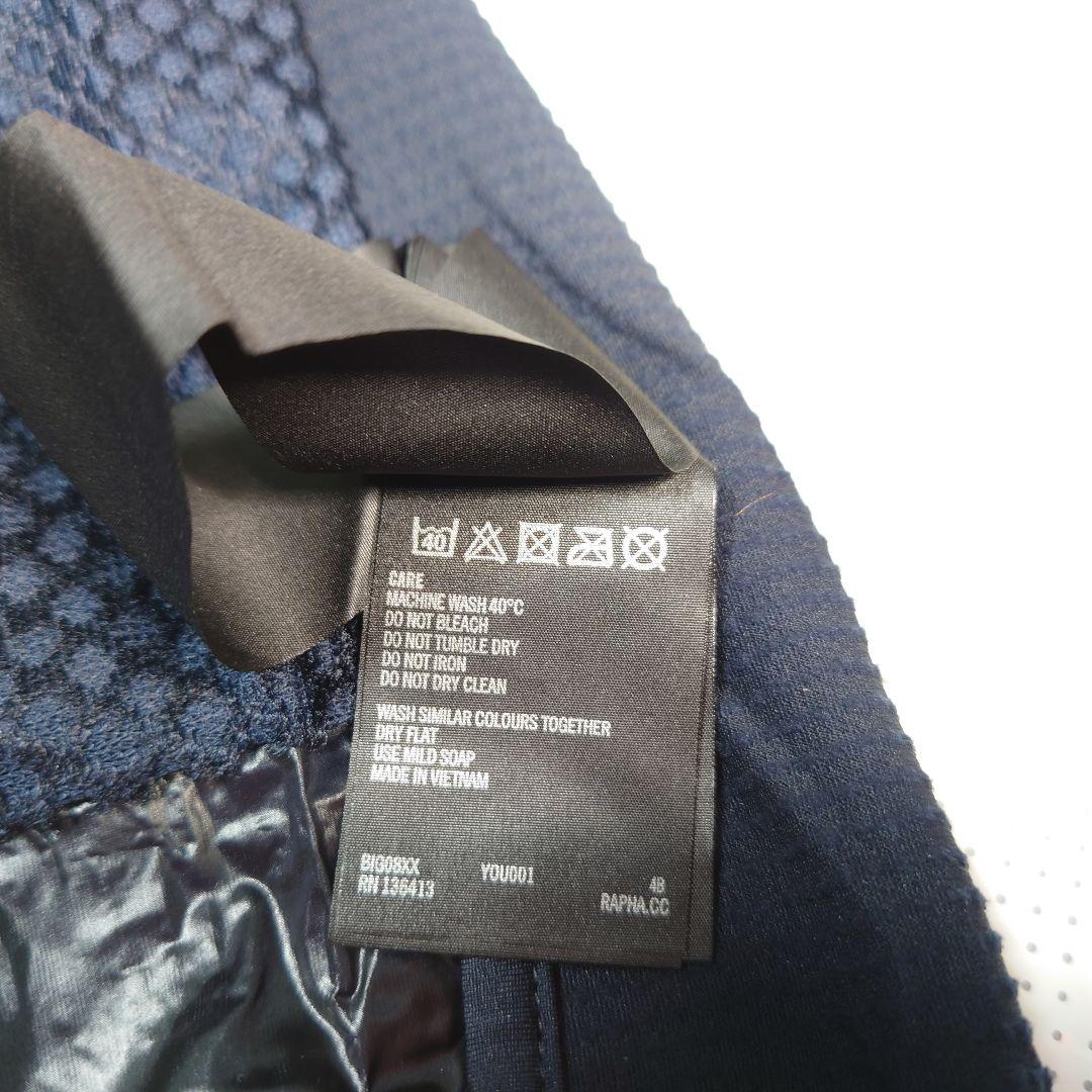 Rapha メンズ ブルベ インサレーティッド ジレ Mサイズ