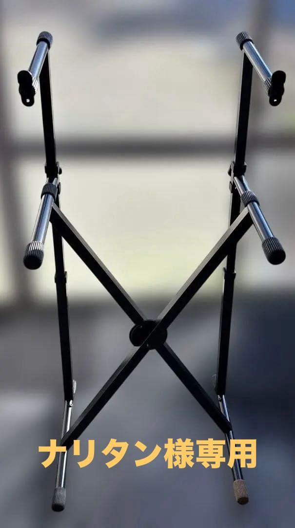 HERCULES キーボードスタンド 2段式 高さ調整可