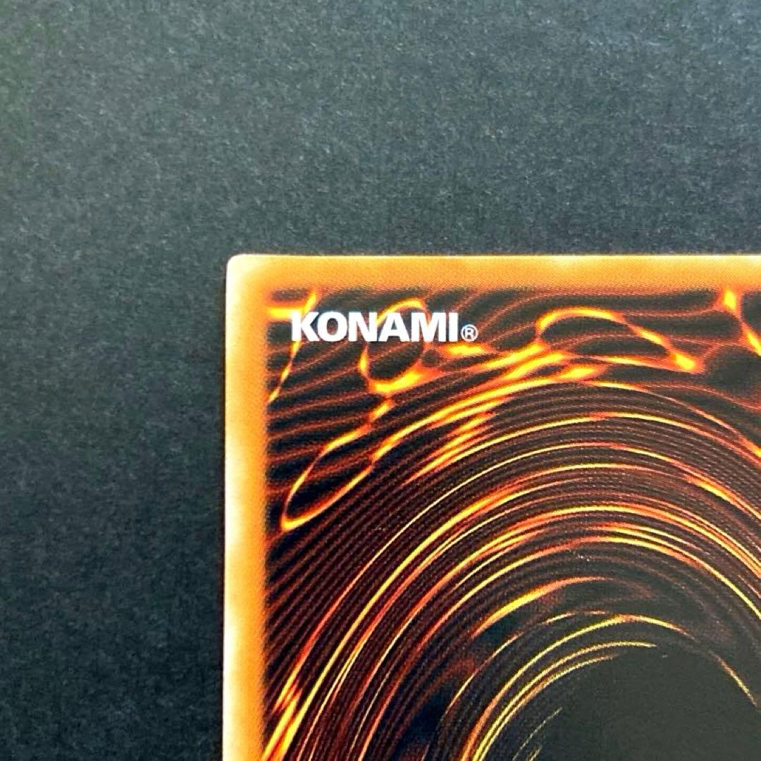 ブラック・マジシャン　レリーフ　LN-53 初期