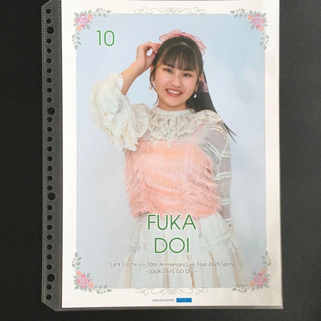 9327 つばきファクトリー 土居楓奏 ピンナップポスター