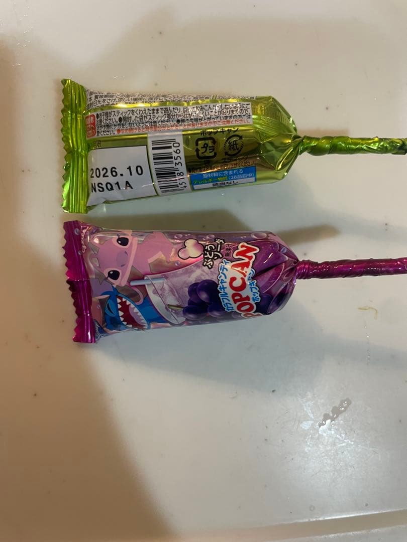 ninomiiii☆。.:＊・゜