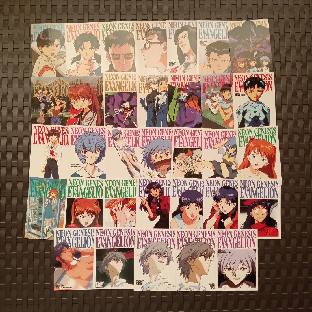 エヴァンゲリオン　カード　まとめ売り