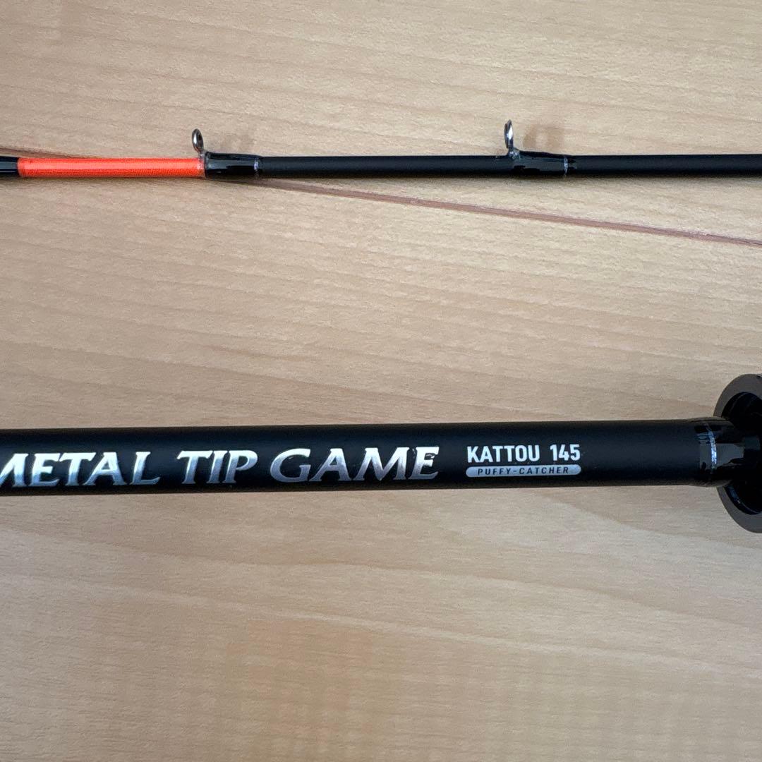 ラワイア　メタルティップゲーム　カットウ