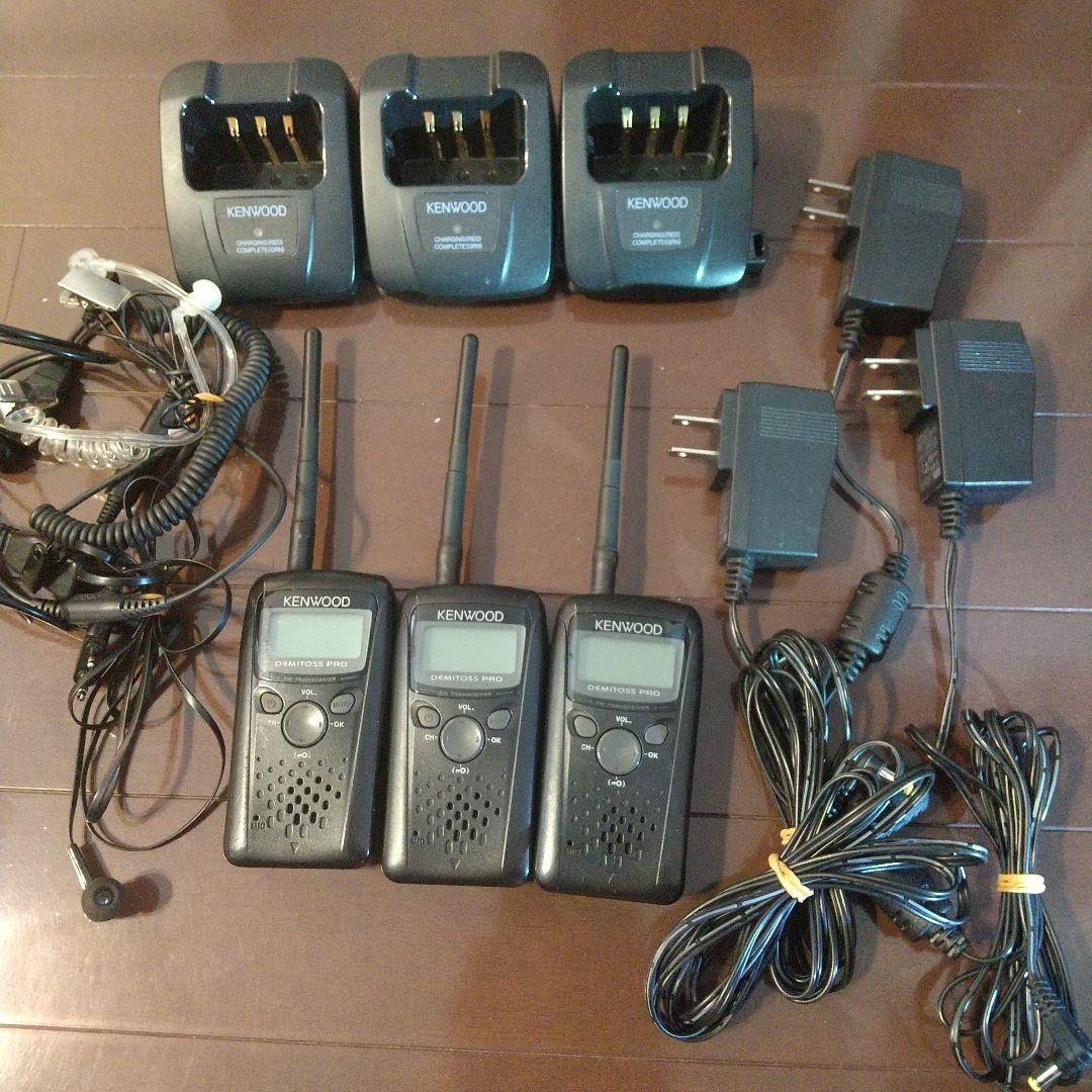 KENWOOD トランシーバー UBZ-BM20R 3台