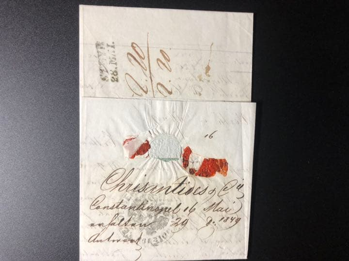 アンティーク スタンプレスカバー