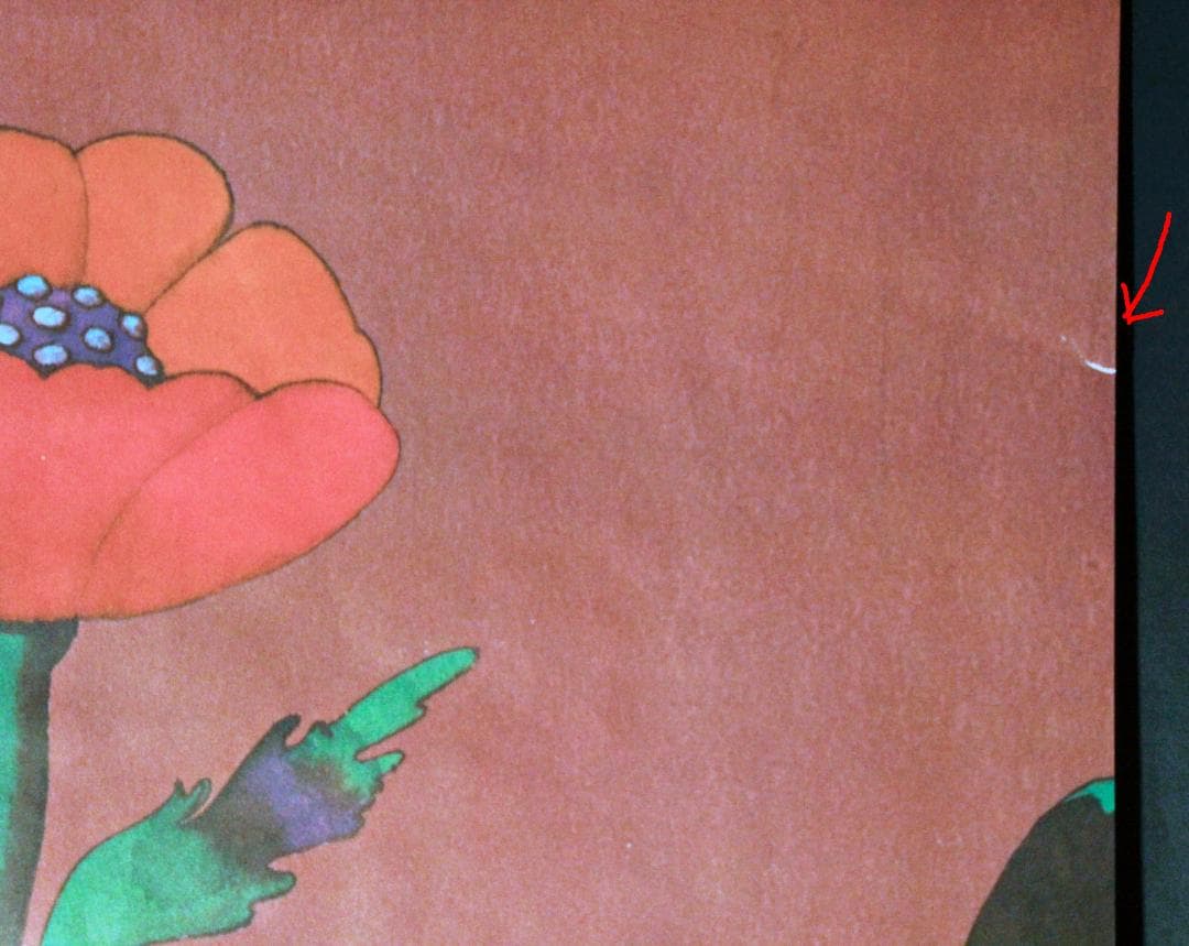 巨匠MILTON GLASER　ポスター：ミルトン・グレイサー