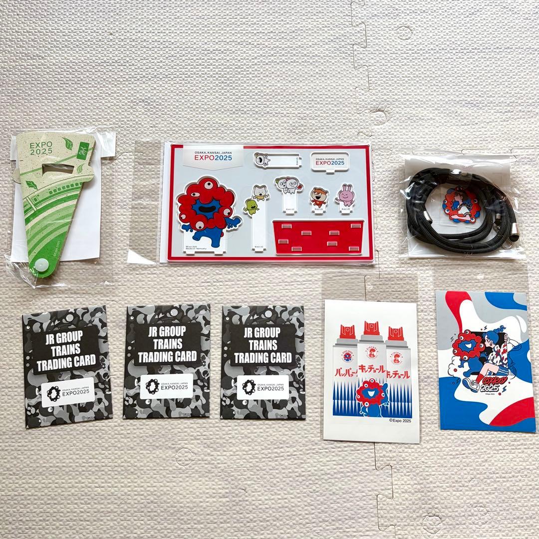 【抜き取りなし】Mサイズ ミャクミャク おたのしみ袋