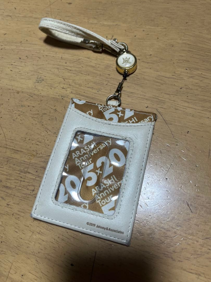 嵐グッズセット/激レア多数&おまけ付き‼︎