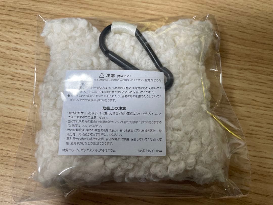 Eve UNDERCOVER くじ D賞 キャップポーチHANAARASHI花嵐